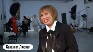 ВИА «Московское долголетие»