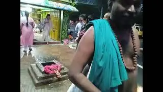 #Tiru