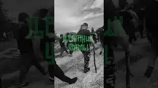 ХИЗИР ДЕРБИЧЕВ НАЙДЕН