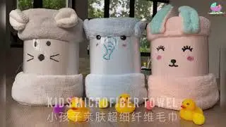 Baecios - Micro Fiber Towel - Cutie Series