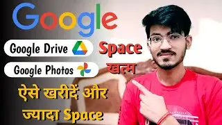 How to buy google cloud storage | How to increase Google drive storage | Upgrade Google Photos Space
