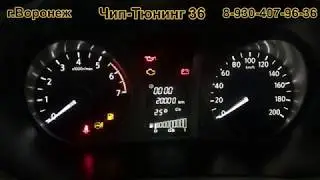 Datsun On-Do + MD Flasher. Корректировка пробега.