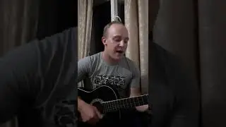 Roma smile комарик кавер