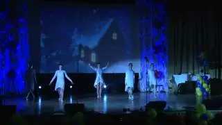 Фестиваль 