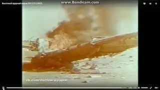 Высотный ядерный взрыв ЗУР-215 (1957)