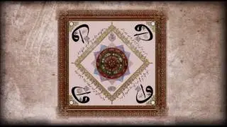 Rifai Zikir (Ayderusiyye kolu) Kadiri, Nakşibendi, Sühreverdi - 1