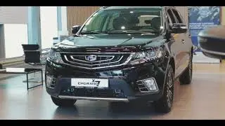 Geely Emgrand X7 в Автостиле