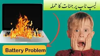 Dell Latitude3340 Battery problems| Very Fast Charge And Discharge|Charging Problem