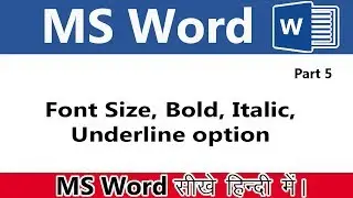 How to Change Font, Font Size and Font Design in MS Word in Hindi