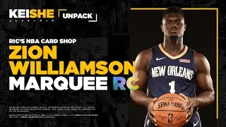 MY FIRST ZION WILLIAMSON ROOKIE CARD (RC) (MARQUEE) (NBA)