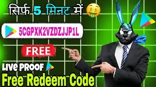 New Free Redeem Code Trick 🔥 || Google Play Gift Card Earning App || Playstore Gift Card