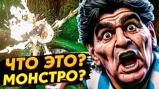 VLADiK BRUTAL - МОНСТРО! - Часть 4!