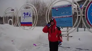 На лыжном стадионе