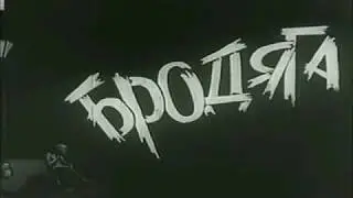 Сталкер Онлайн пвп внимание-СЛОЖНО-21+