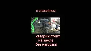 Натяжка цепи bro MiKILON hammer 200