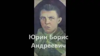 МБОУ 