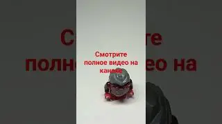 лавовый голем, температура 1150 градусов, любимый приём обнимашек