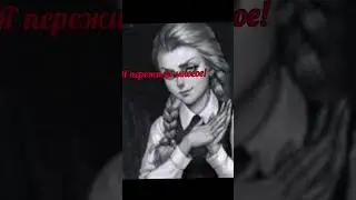 #реки #зайчик #джоджо