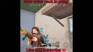 New punjabi voice pack 😂❤️