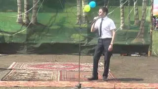 Айдар Каримов. Кайтчы иркәм, кайтчы яныма