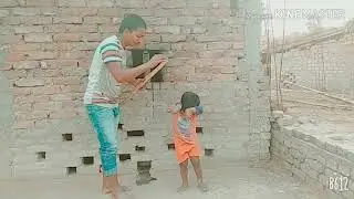 Danger naag