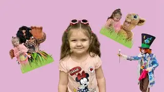 Поехали в игровую комнату, а там сюрприз!
