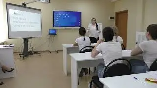 ДЭ. Май 2021. Фрагмент урока