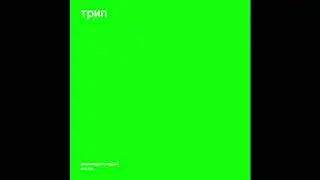 Bjarki - Oli Gumm