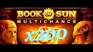 Занос в BOOK OF SUN
