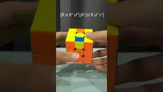 Advanced OLL Part 57 | OLL 57 | 
