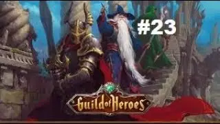 Гильдия Героев Рпг! - Создал гильдию #23
