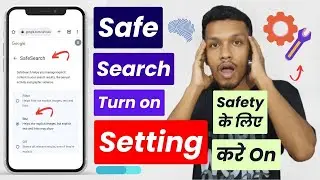 Turn on safe search on google chrome | how to enable safe search on google chrome android