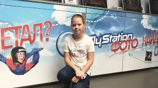 Эфир С Лицом