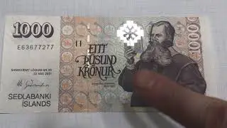 Iceland 1000 Kronur Banknote