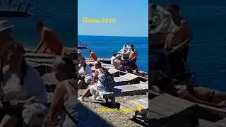 Цены в Анапе 2023. Видео уже на канале. 