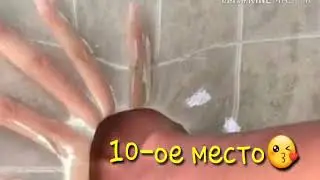 Слайм челендж!