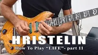 Guitar lesson # 11 - How to play my 
