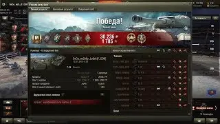 Мастер, воин, Т-46, Руинберг, Педобир на воле =D