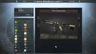Розыгрыш M4A4 Пустынная Атака !!!