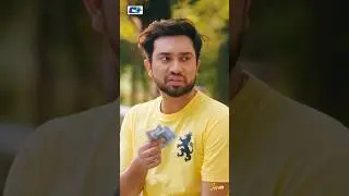 এমন প্রেমিকা থেকে বাঁচতে কত কি করতে হয়! নাটক: নো ওয়ে টু ব্রেকআপ 