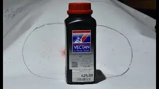 Тест пороха 