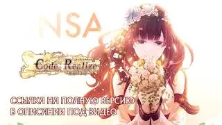!ANNOUNCEMENT! Kalmia [Onsa Media]