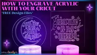 HOW TO ENGRAVE ACRYLIC WITH YOUR CRICUT | CRICUT ENGRAVING TIP TUTORIAL | CRICUT FOR BEGINNERS