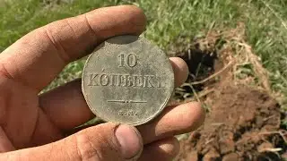 Отличный коп и погода интересная 