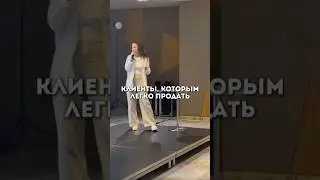 Вы тоже это заметили?