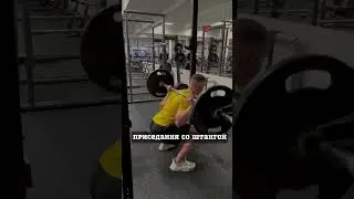 Фитнес-клуб 