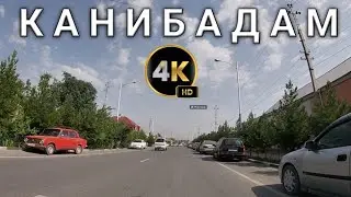 Канибадам 4К ул Айни / Панчшанбе бозор