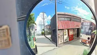 AO - Infinity