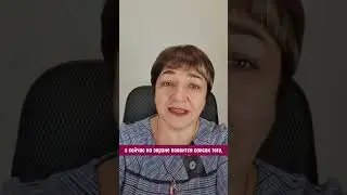 Приглашение на бесплатный онлайн мастер-класс 