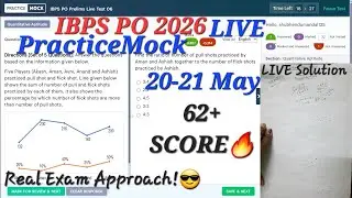 PRACTICEMOCK IBPS PO 2026_LIVE Mock 20-21 MAY | 62+ SCORE🔥😎| Share Your Score✍️📝| 